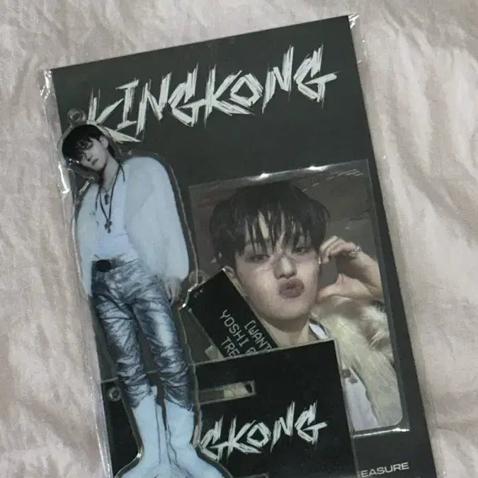[BUNJANG] TREASURE Yoshi King Kong Acrylic Standee / 트레저 요시 킹콩 아크릴스탠드