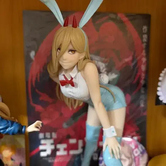 [BUNJANG] Chainsaw Man Power Bunny Girl Figure / 체인소맨 파워 바니걸 피규어