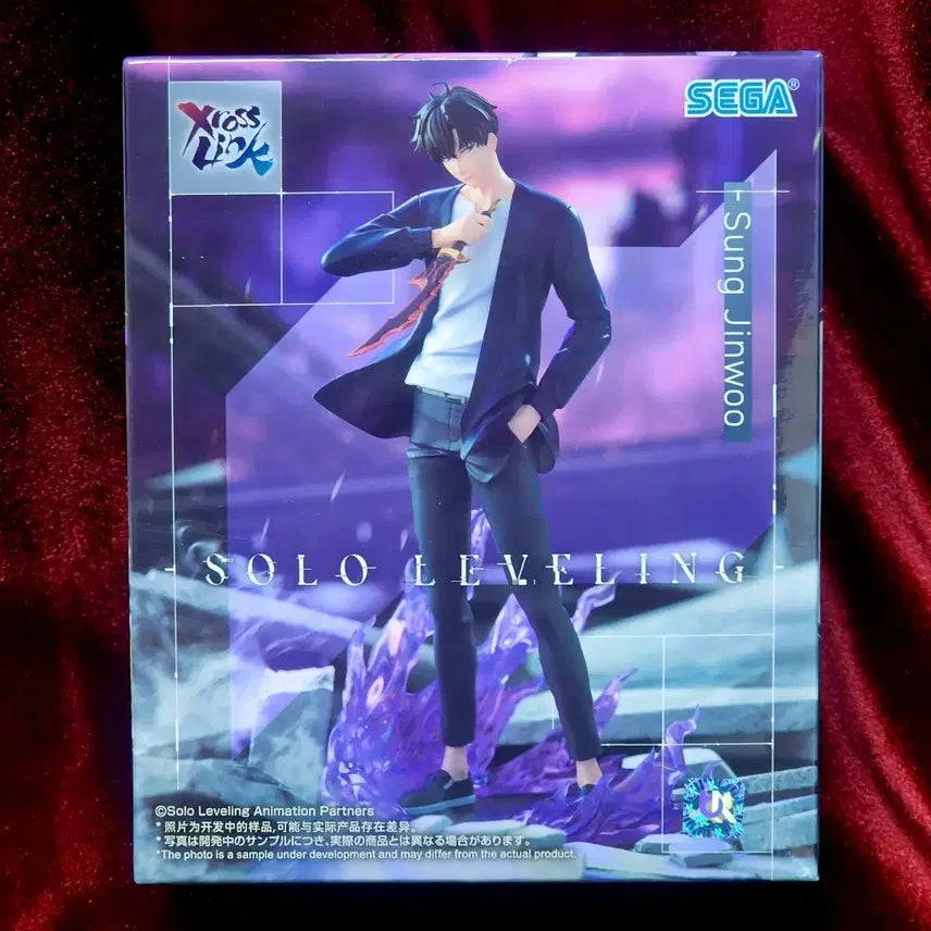 [BUNJANG] Sega Solo Leveling Sung Jinwoo Figure / 미개봉)세가 나혼자레벨업 성진우 피규어