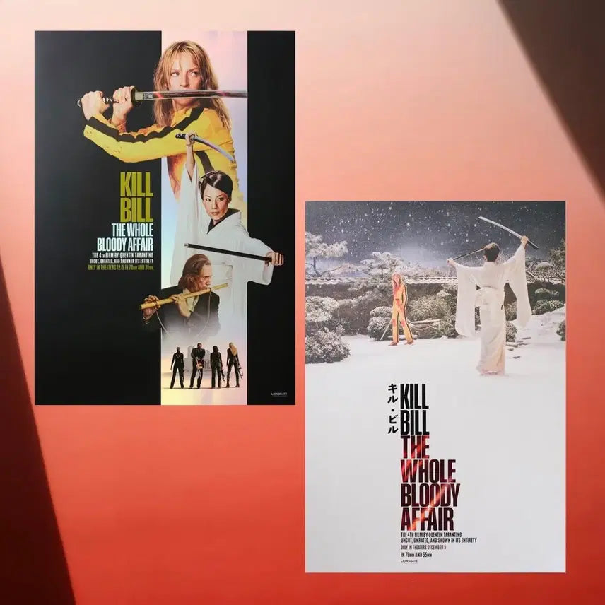 [BUNJANG] Kill Bill Artgraphy Set with Original Ticket / 일괄)킬빌 아트그라피+오리지널 티켓