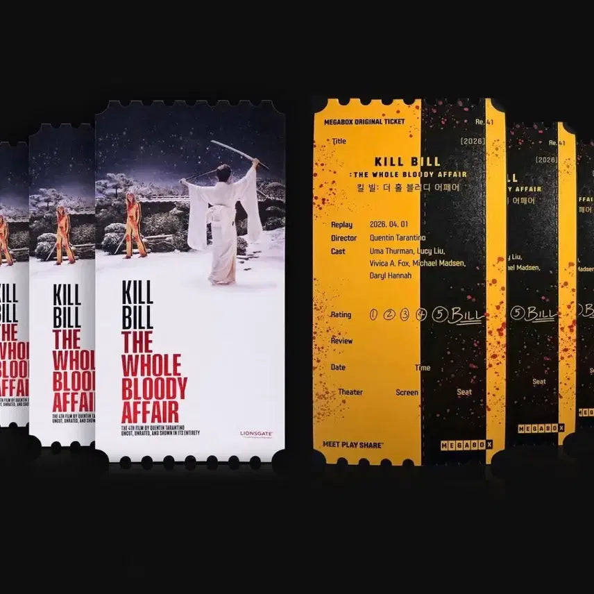 [BUNJANG] Kill Bill Artgraphy Set with Original Ticket / 일괄)킬빌 아트그라피+오리지널 티켓