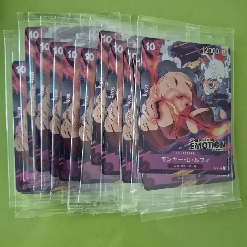 [BUNJANG] One Piece Emotion Card Set / 원피스 이모션 카드 판매