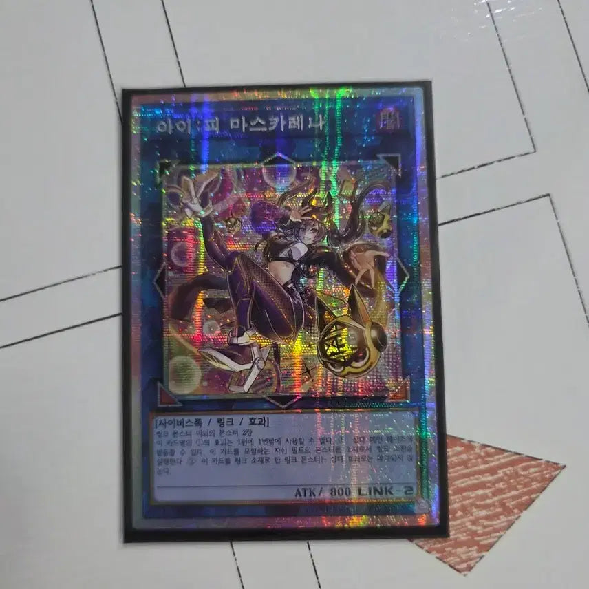 [BUNJANG] Yu-Gi-Oh! Accesscode Talker Alternate Art Ghost Rare / 유희왕 아이피 마스카레나 신일러 프식