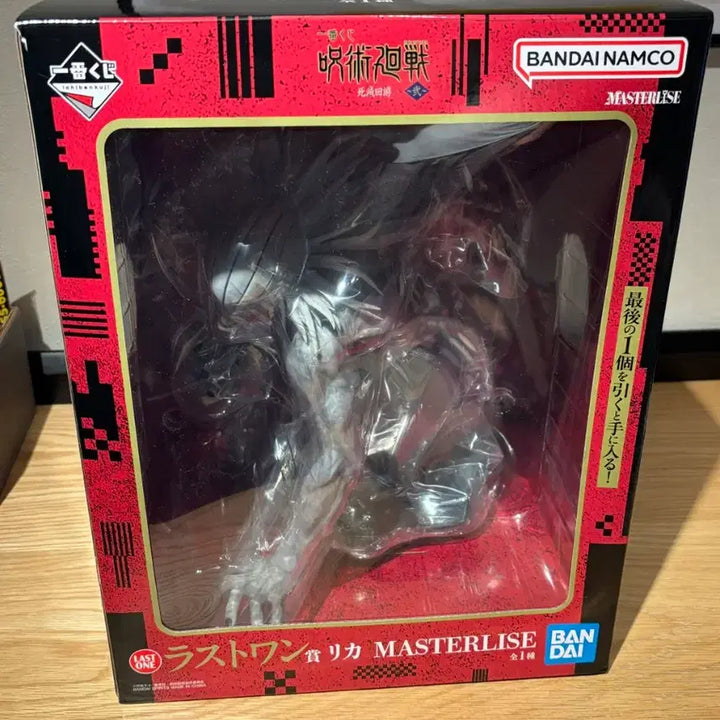 [BUNJANG] Jujutsu Kaisen Cursed Spirit War 2 Last One Rika Figure + Yuta Lower Half / 미개봉 주술회전 사멸회유2 라스트원 리카 피규어+유타하위상