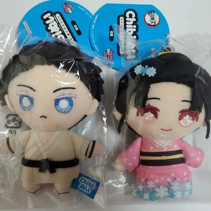 [BUNJANG] Demon Slayer Koyocho Chibi Nui Plush / 귀멸의 칼날 하쿠지 코유키 치비누이 인형