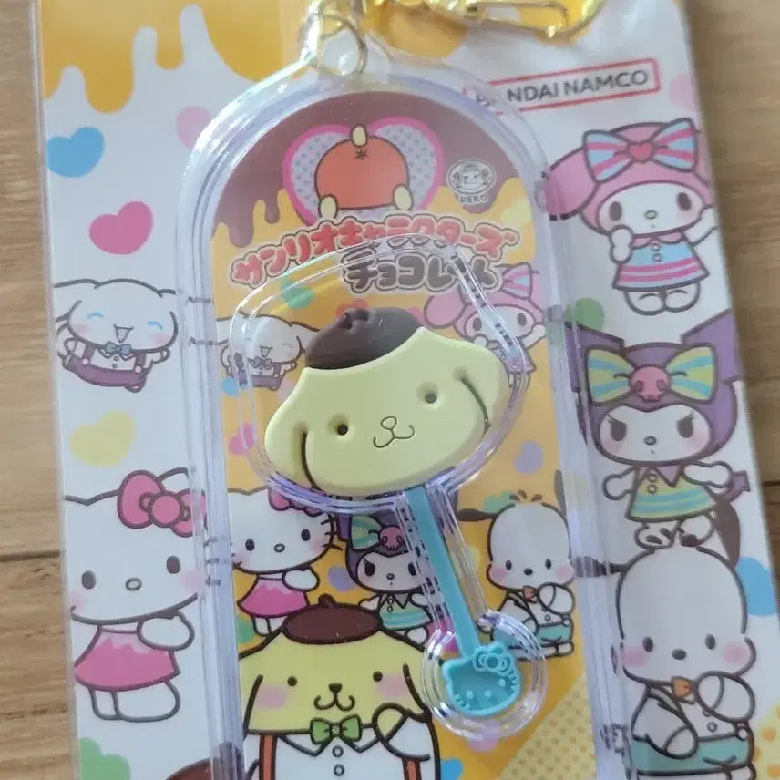 [BUNJANG] Sanrio Pompompurin Chocolate Keychain / 새상품)폼폼푸린키링 산리오 폼폼푸린 폼폼푸린초코키링 폼폼푸린초콜릿키링 산리오키링