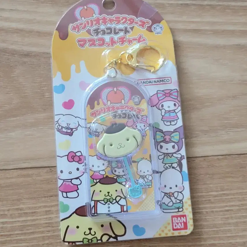 [BUNJANG] Sanrio Pompompurin Chocolate Keychain / 새상품)폼폼푸린키링 산리오 폼폼푸린 폼폼푸린초코키링 폼폼푸린초콜릿키링 산리오키링