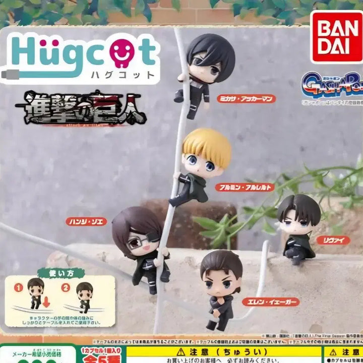 [BUNJANG] Attack on Titan Hug Coat Gacha Full Set (5 types) / 진격의거인 허그코트 가챠 5종 풀세트