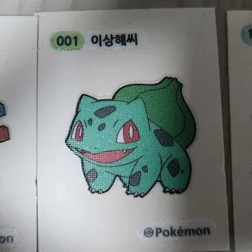[BUNJANG] Pokemon Ttibu Ttibu Seal Stickers (Bulbasaur/Magnemite/Omastar) / 포켓몬 띠부띠부씰 스티커 (이상해씨/코일/암스타)