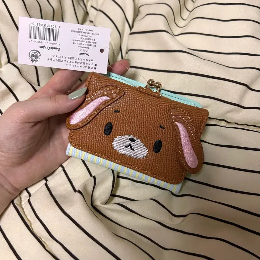 [BUNJANG] Sugar bunnies Kurousa Wallet / 슈가버니즈 쿠로우사 지갑