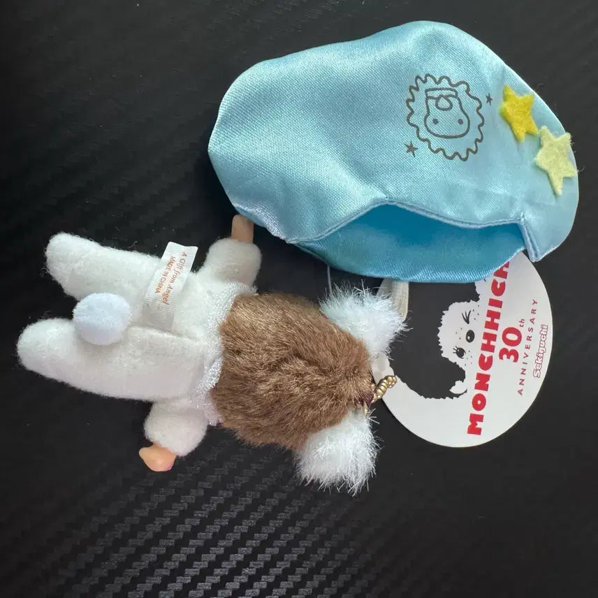 [BUNJANG] Monchhichi Leo Zodiac 30th Anniversary Doll / 고전) 몬치치 별자리 사자자리