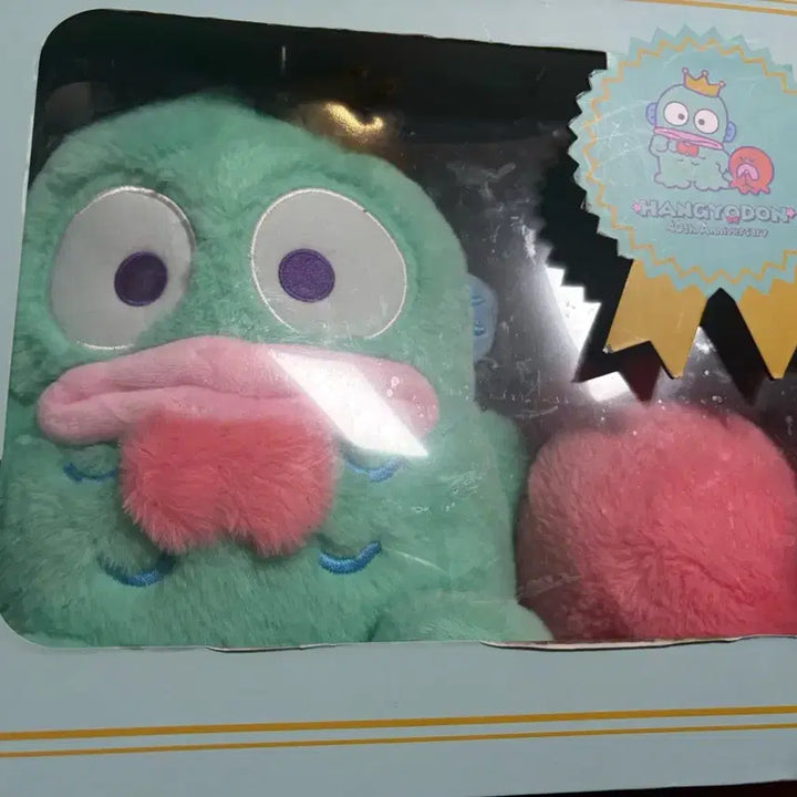 [BUNJANG] Hangyodon 40th Anniversary Doll / 한교동 40주년 인형 새상품