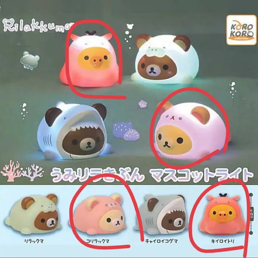 [BUNJANG] Rilakkuma Kiiroitori Mascot Light Set / 리락쿠마 키이로이토리 마스코트 라이트 세트