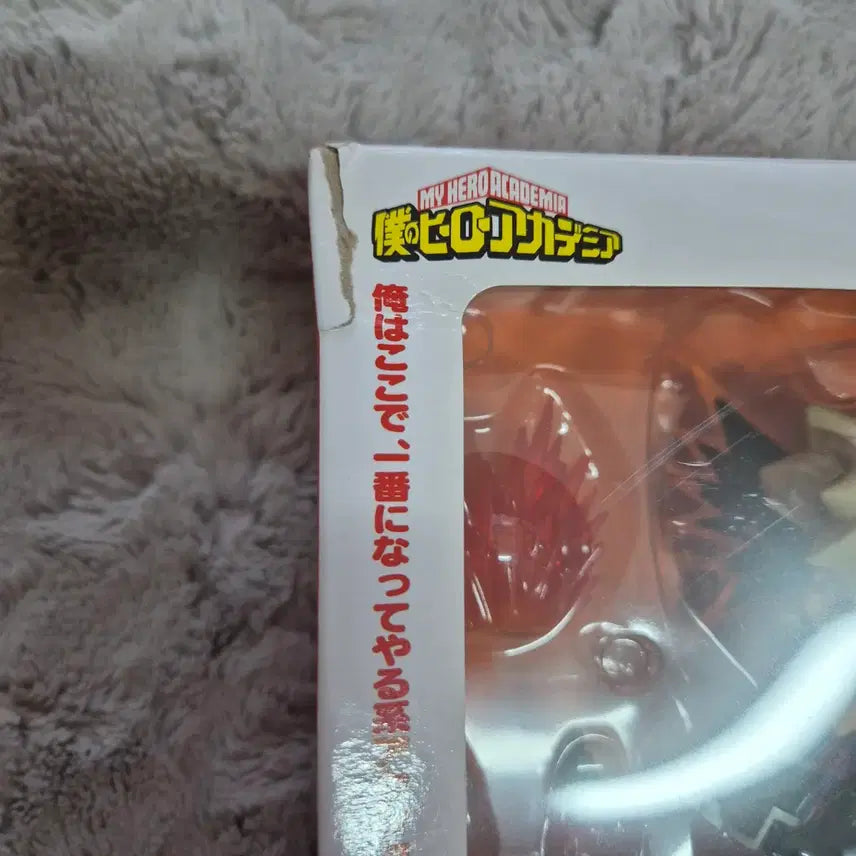 [BUNJANG] My Hero Academia Katsuki Bakugo Nendoroid Figure 