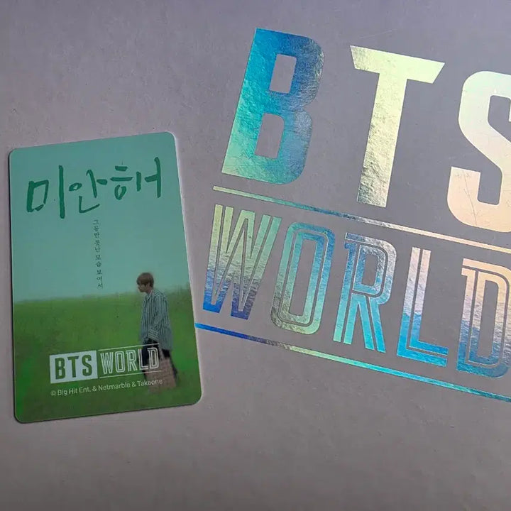 [BUNJANG] BTS V BewhY Limited Photocard / [태형/V] 방탄소년단 bts 비월리미티드 포카