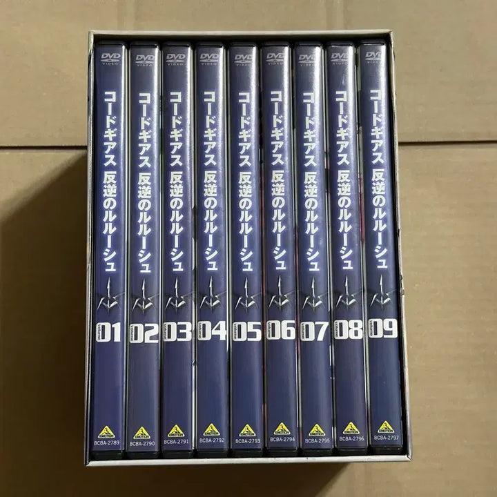 [BUNJANG] Code Geass Season 1 DVD Set (Vol. 1-9) &amp; Magazine Set (Vol. 1-2) / 코드기아스 1기 DVD 1~9권 + 매거진 1, 2권 일괄 판매