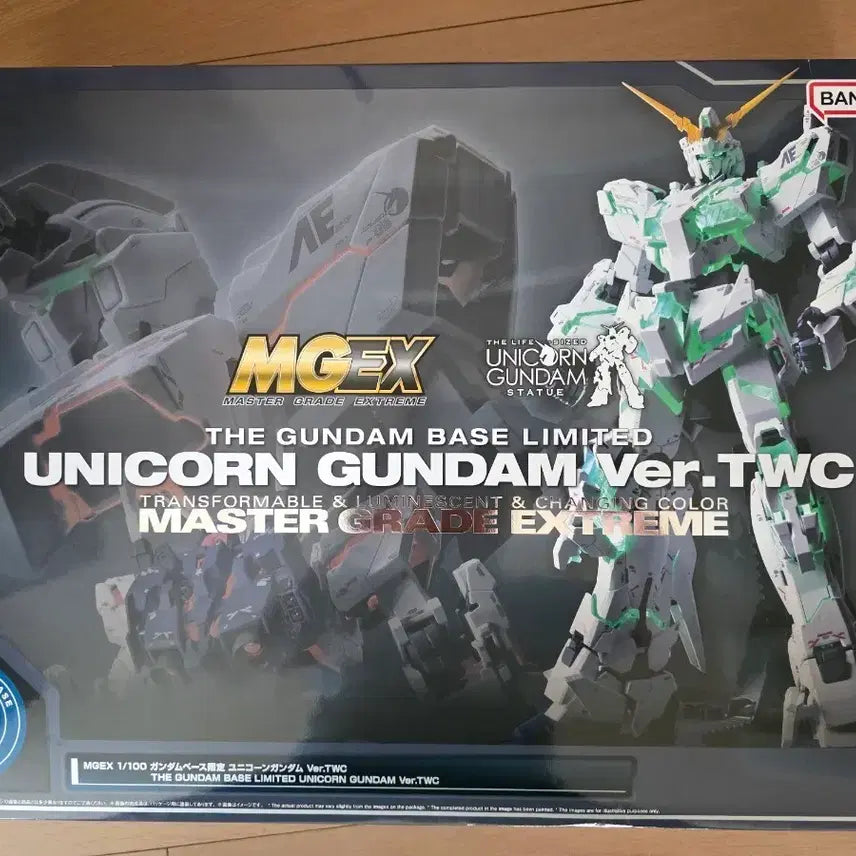 [BUNJANG] MGEX Unicorn Gundam Ver.TWC Gundam Base Limited Edition / MGEX 유니콘 건담 Ver.TWC 건담베이스 한정