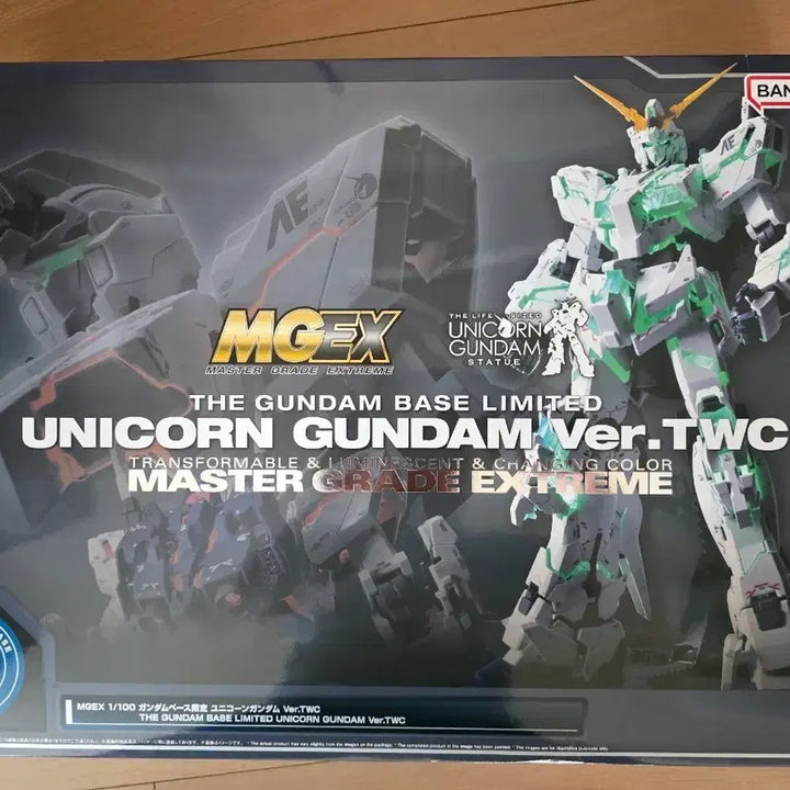 [BUNJANG] MGEX Unicorn Gundam Ver.TWC Gundam Base Limited Edition / MGEX 유니콘 건담 Ver.TWC 건담베이스 한정