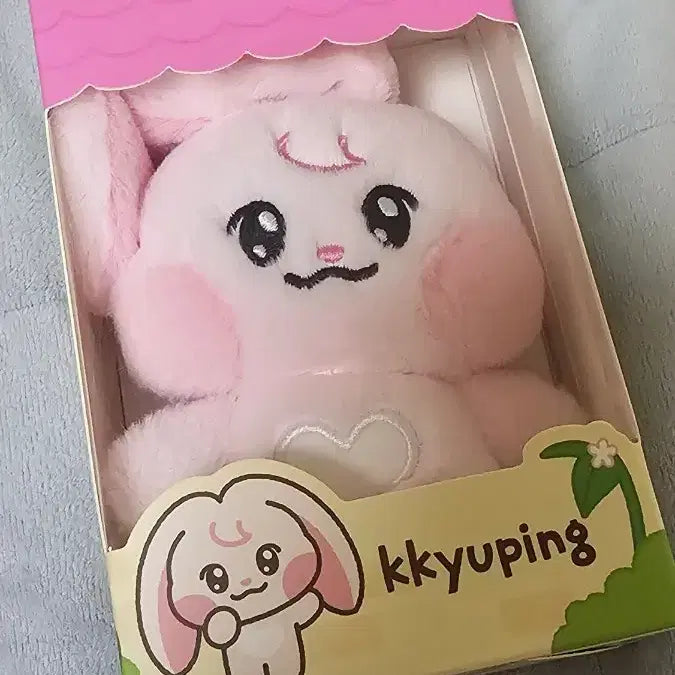 [BUNJANG] NCT DREAM x LINE FRIENDS Dreamies Original Kyupping Sealed / 가격인하x미개봉)엔시티 드림 라인프렌즈 드리미즈 오리지널 뀨핑 재민 인형
