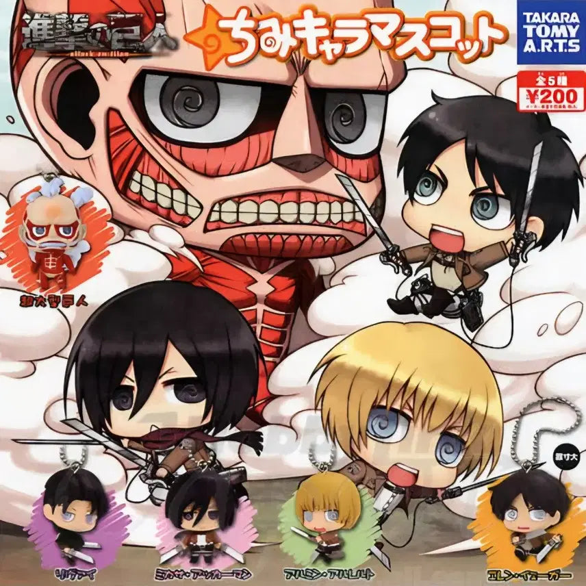 [BUNJANG] Attack on Titan Chimi Character Mascot Gacha Full Set (5 types) / 진격의거인 치미 캐릭터 마스코트 가챠 5종 풀세트