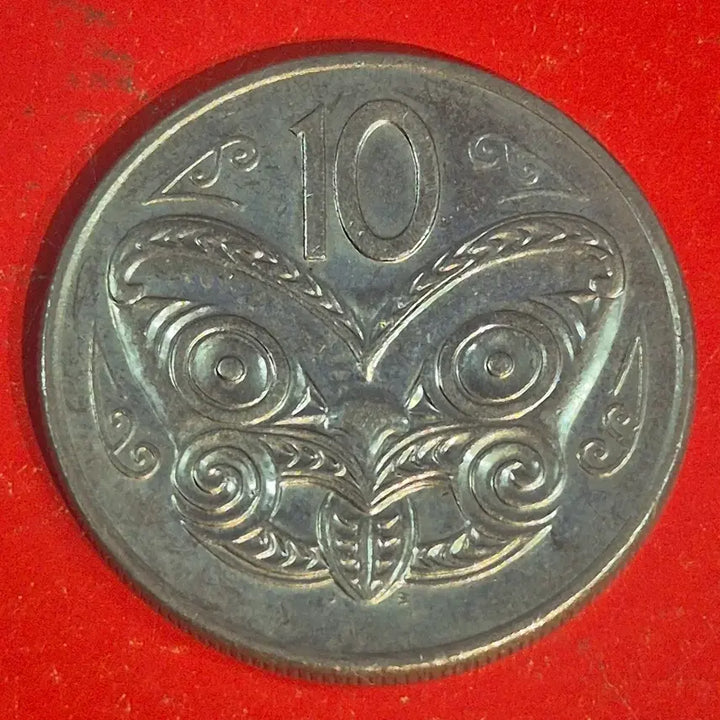 [BUNJANG] 1980 New Zealand 10 Cent Coin / 1980 뉴질랜드 10센트 동전 M2675