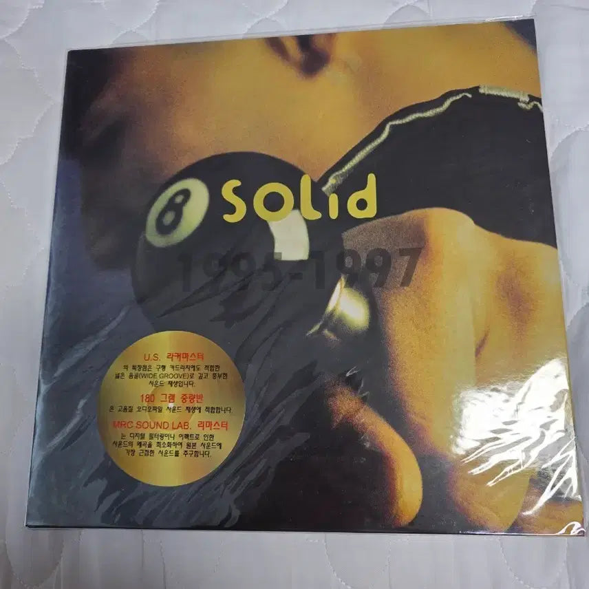 [BUNJANG] Solid 1995-1997 180g 2nd Album LP Vinyl / 솔리드 Solid 1995-1997 LP 음반
