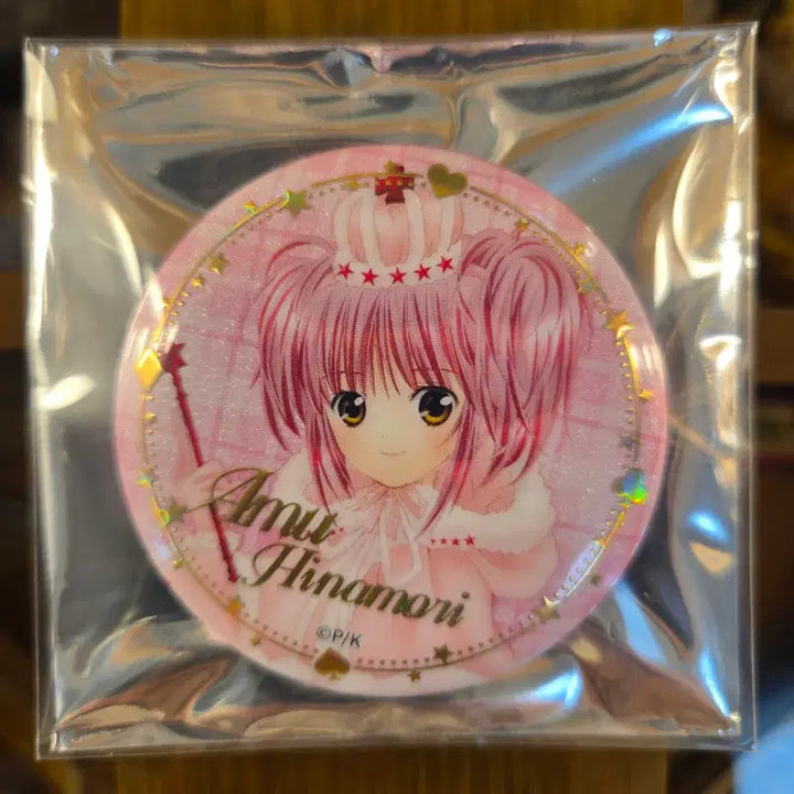 [BUNJANG] Shugo Chara! Amu &amp; Riku Brooch Set (Bundle) / 캐릭캐릭체인지 아무+루이 뱃지(일괄)