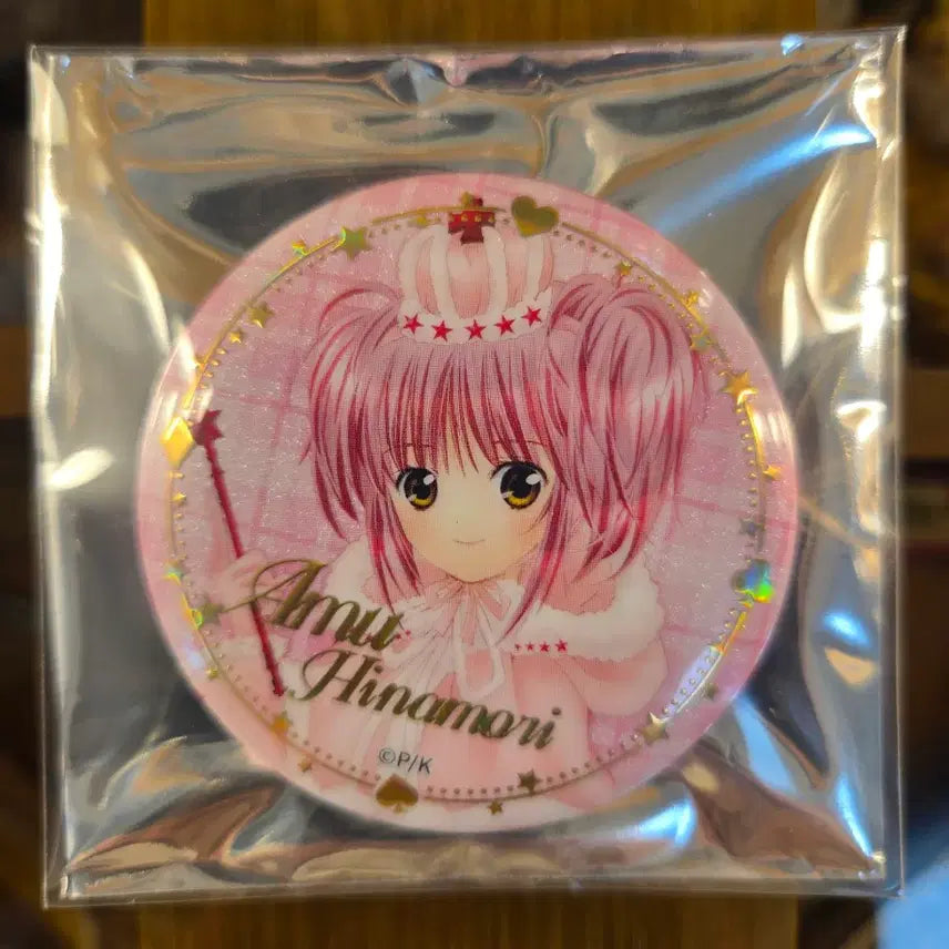 [BUNJANG] Shugo Chara! Amu &amp; Riku Brooch Set (Bundle) / 캐릭캐릭체인지 아무+루이 뱃지(일괄)