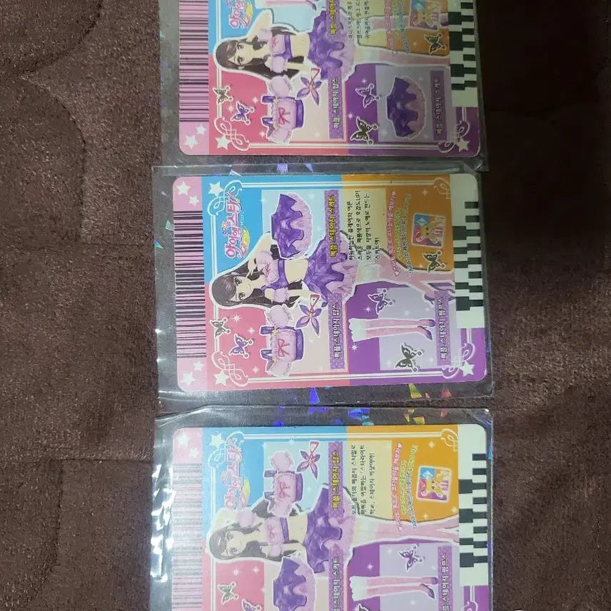 [BUNJANG] Aikatsu! Ran Shiroi 1st Gen School Uniform / 아이카츠 아이엠스타 란 보라 1기 스쿨룩