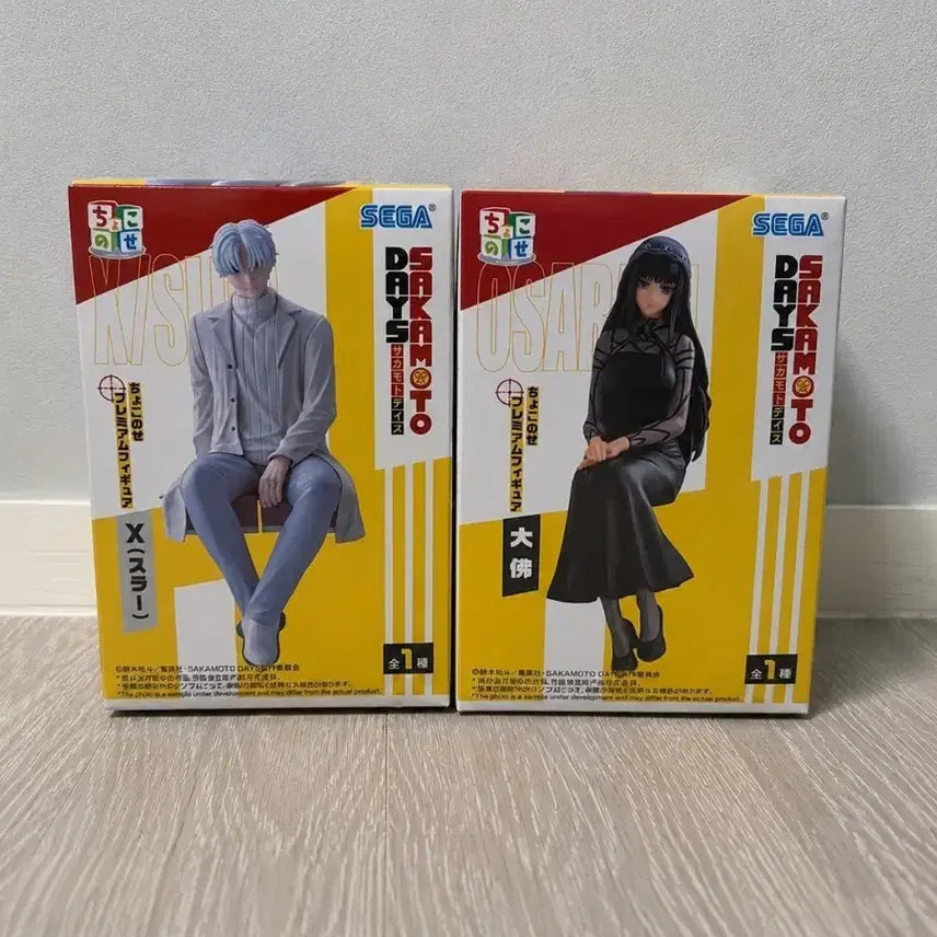[BUNJANG] Sakamoto Days Chokonose Figure Set (2 Types) / 사카모토 데이즈 쵸코노세 피규어 2종 세트