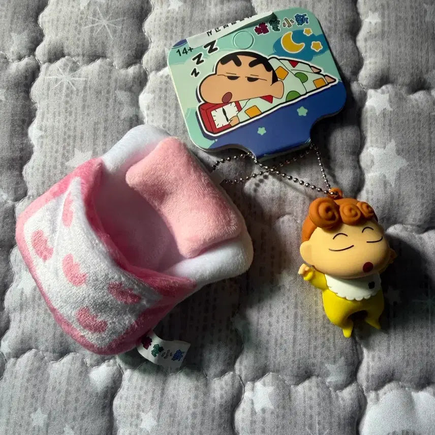 [BUNJANG] Jjang-a Sleeping Gacha Keyring / 짱아가챠  수면 키링
