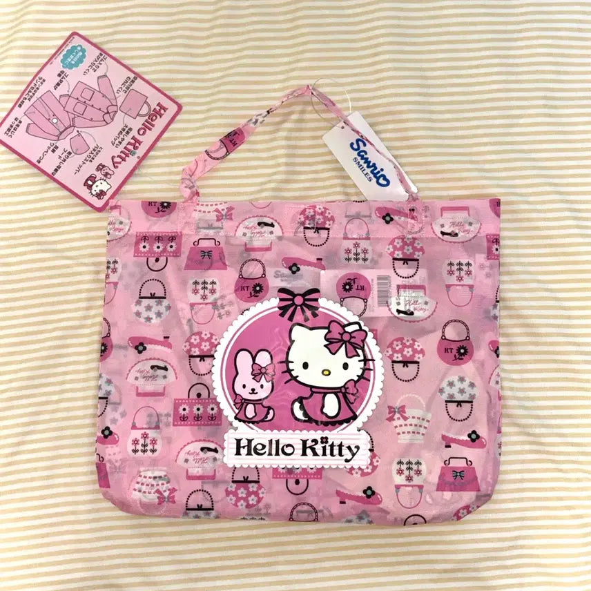 [BUNJANG] Sanrio 2007 Hello Kitty Raincoat Set / 산리오 고전 2007 헬로 키티 우비