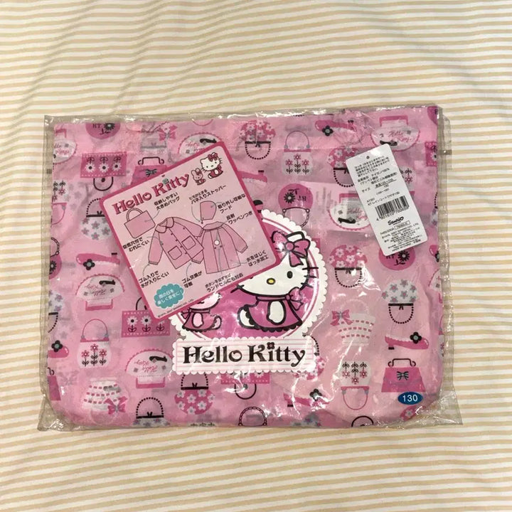 [BUNJANG] Sanrio 2007 Hello Kitty Raincoat Set / 산리오 고전 2007 헬로 키티 우비
