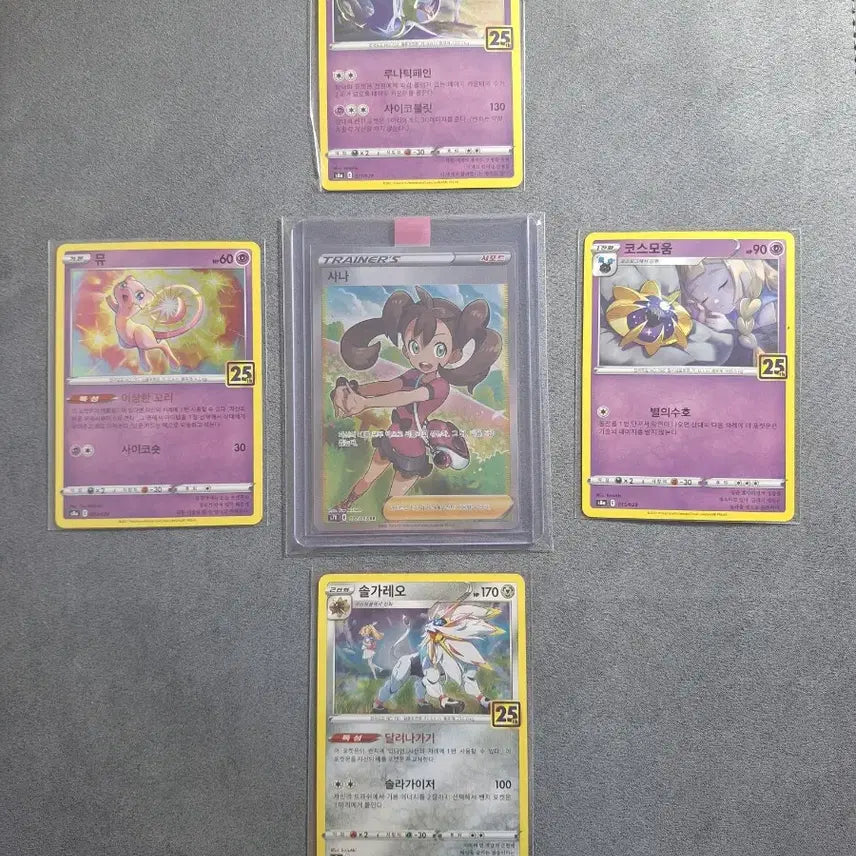 [BUNJANG] Pokemon Card Bundle Set / 포켓몬카드 특일 일괄 판매