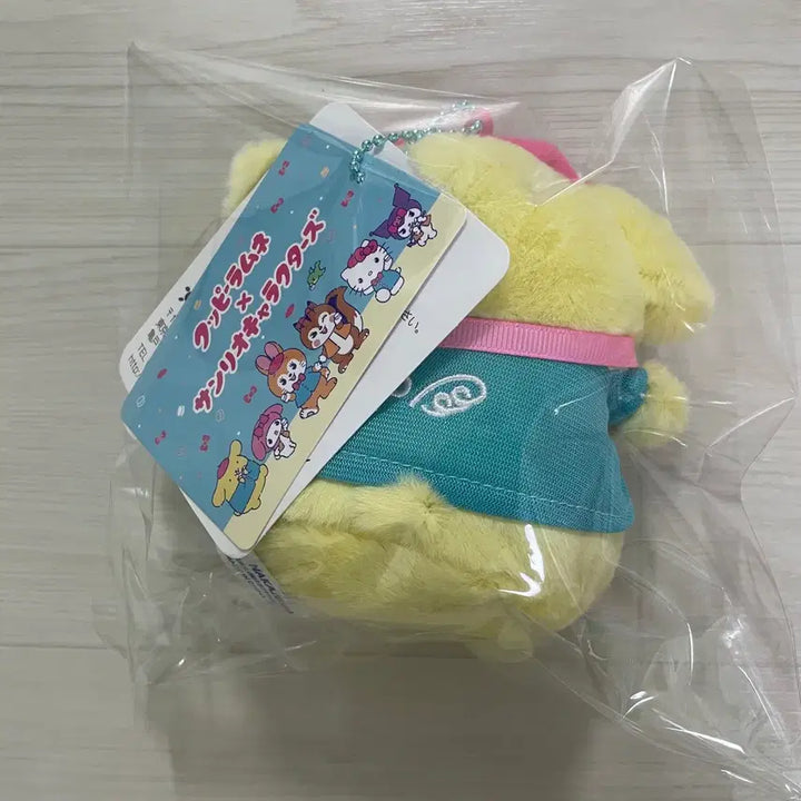[BUNJANG] Sanrio Pom Pom Purin Cupy Ramune Doll Keychain / 산리오 폼폼푸린 쿠피 라무네 인형 키링