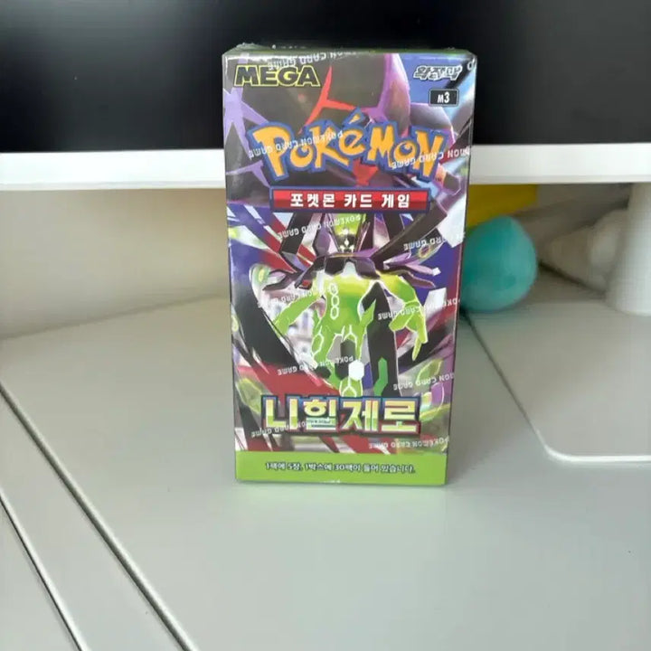 [BUNJANG] Pokémon Cards Nihilego Zero Full Box Sealed / 포켓몬카드 니힐제로 슈링크O