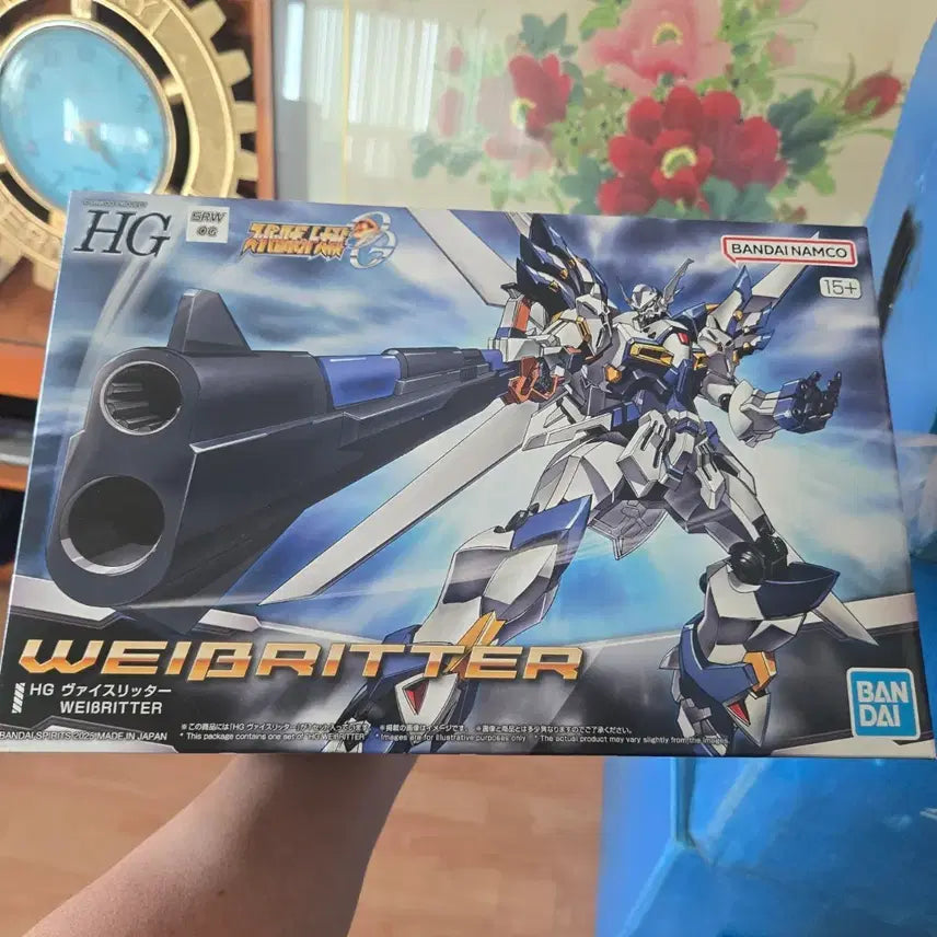 [BUNJANG] HG Weissritter Model Kit / HG 바이스리터