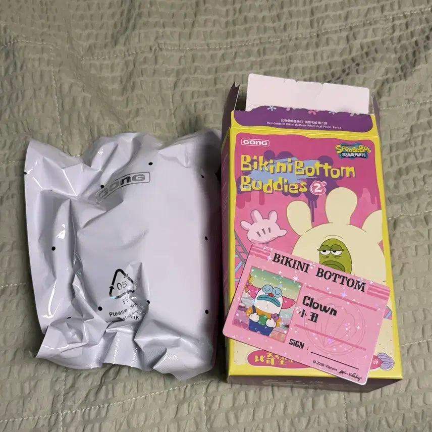 [BUNJANG] SpongeBob Pop Mart Secret Clown Figure / 스펀지밥 팝마트 시크릿 광대