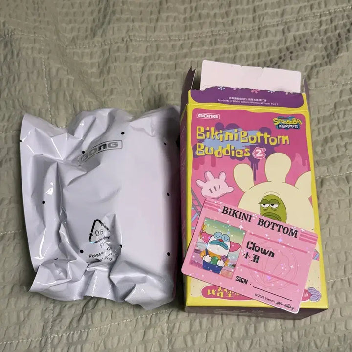 [BUNJANG] SpongeBob Pop Mart Secret Clown Figure / 스펀지밥 팝마트 시크릿 광대