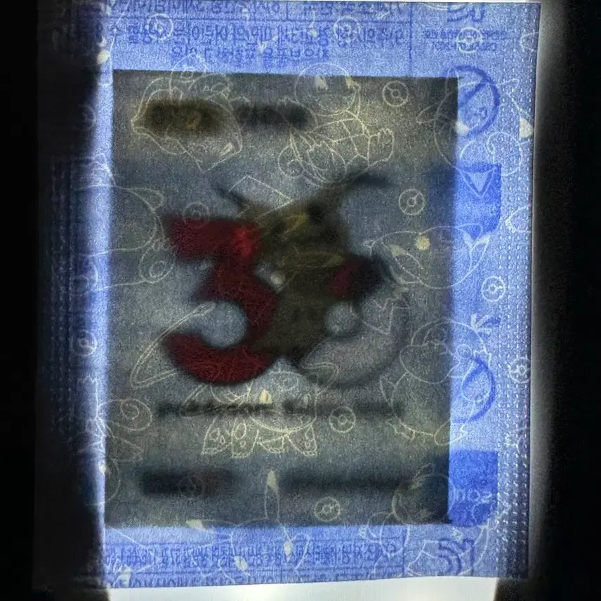 [BUNJANG] Sealed Pokemon 30th Anniversary Mimikyu Sticker / 미개봉 포켓몬 30주년 따라큐 띠부씰 (수량 2)