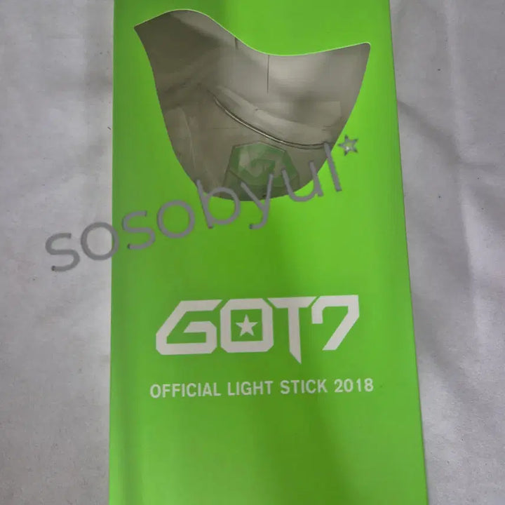 [BUNJANG] GOT7 Official Light Stick 2018 / (미개봉)GOT7  Official Light Stick 응원봉 2018