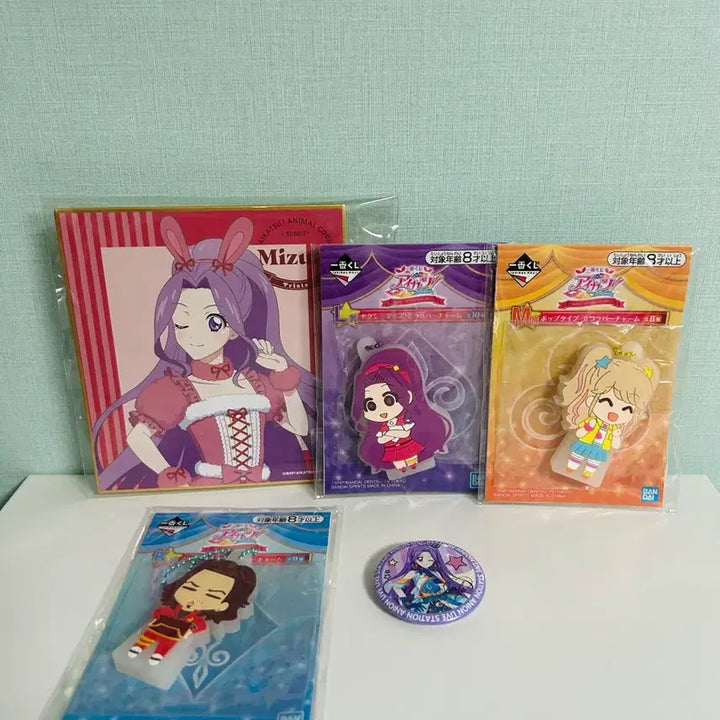 [BUNJANG] Aikatsu! Art Board, Badge, Rubber Strap Bundle Set / 일괄) 아이엠스타 아이카츠 색지, 뱃지, 제일복권 러버 스트랩
