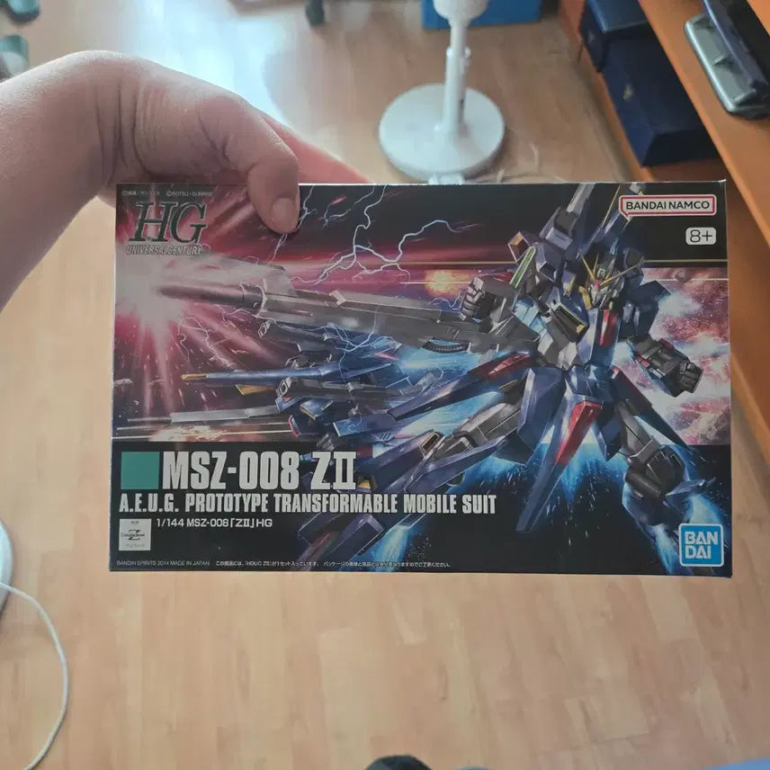 [BUNJANG] HG Jetto / HG 젯투