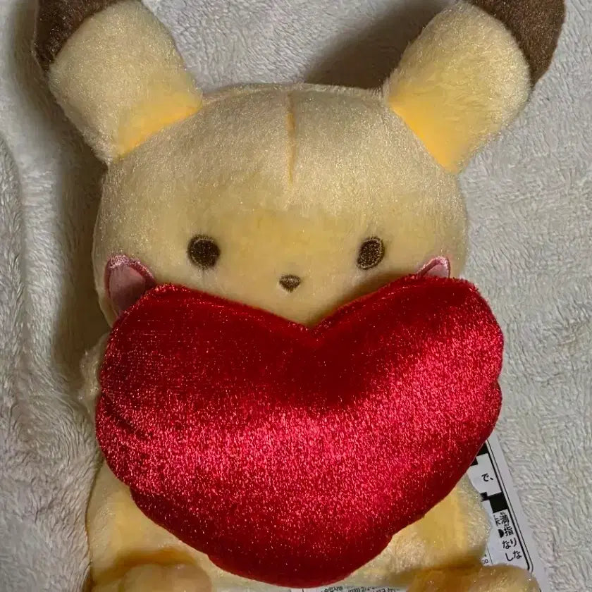 [BUNJANG] Pokemon Pikachu Heart Plush / 성수 팝업 포켓몬스터 피카츄 하트 인형