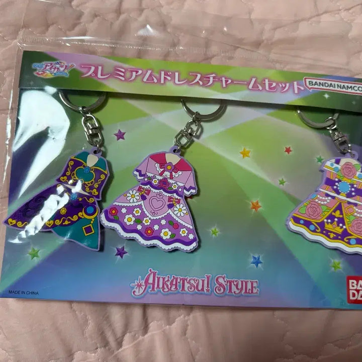 [BUNJANG] Aikatsu! Style Premium Rare Dress Charm / 아이카츠 스타일 극장판 프리미엄 레어 드레스 참