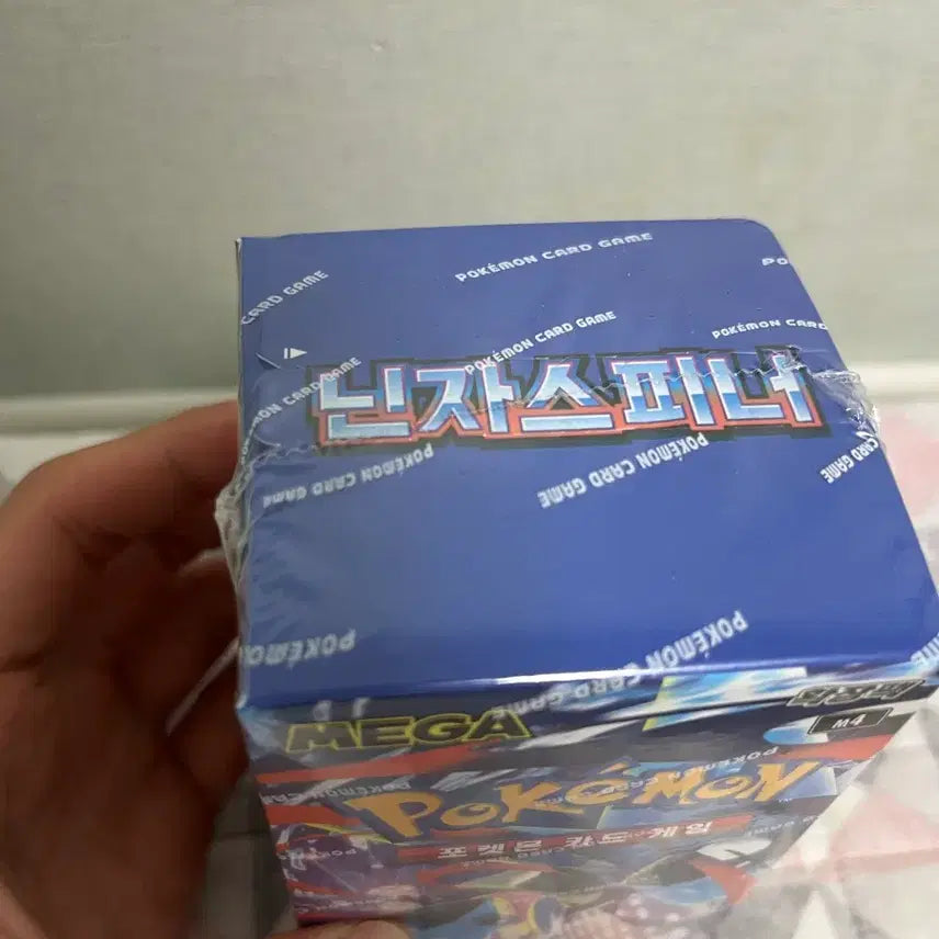 [BUNJANG] Pokemon Card Ninjas Spinner Box / 포켓몬카드 박스 닌자스피너