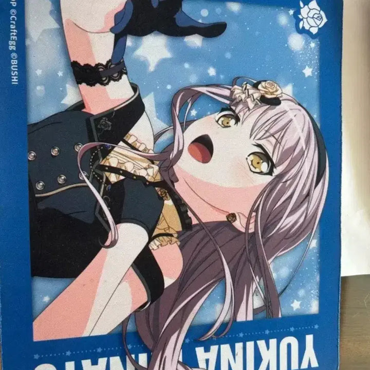 [BUNJANG] BanG Dream! Yukina Minato Mousepad / 뱅드림 유키나 마우스패드