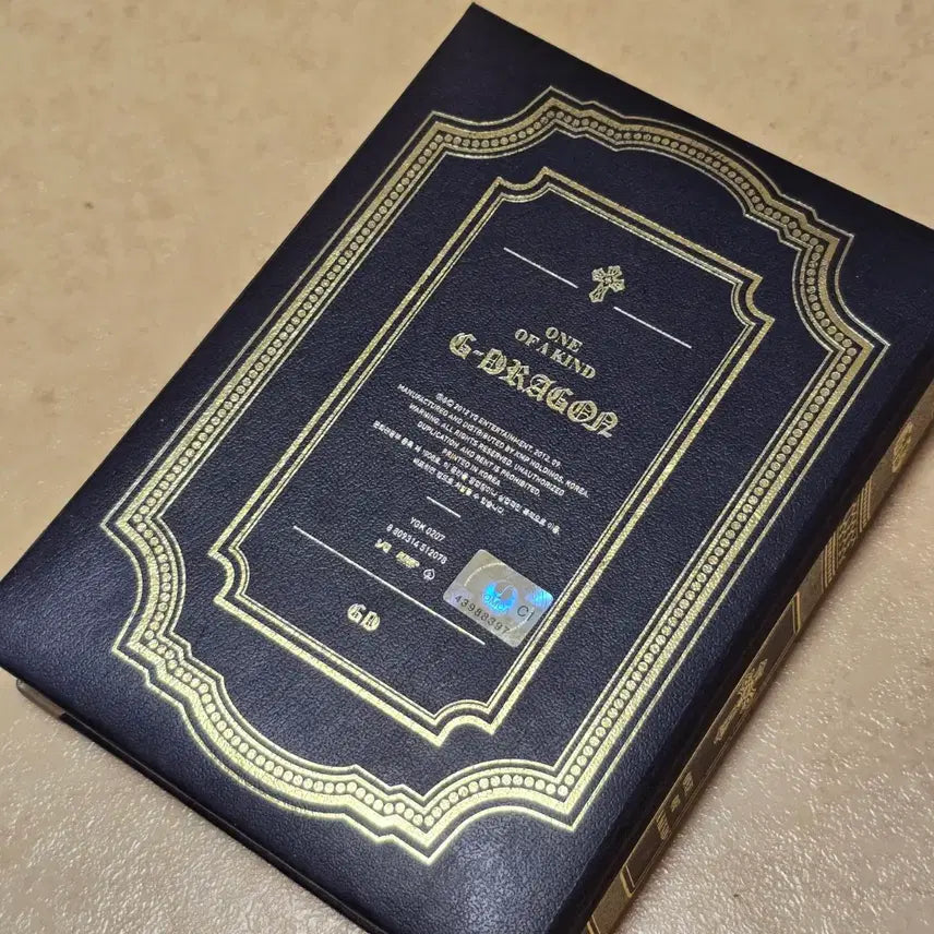 [BUNJANG] G-Dragon One of a Kind Album (Gold Version) / [풀구성]지드래곤 GD one of a kind 원옵카 앨범 골드