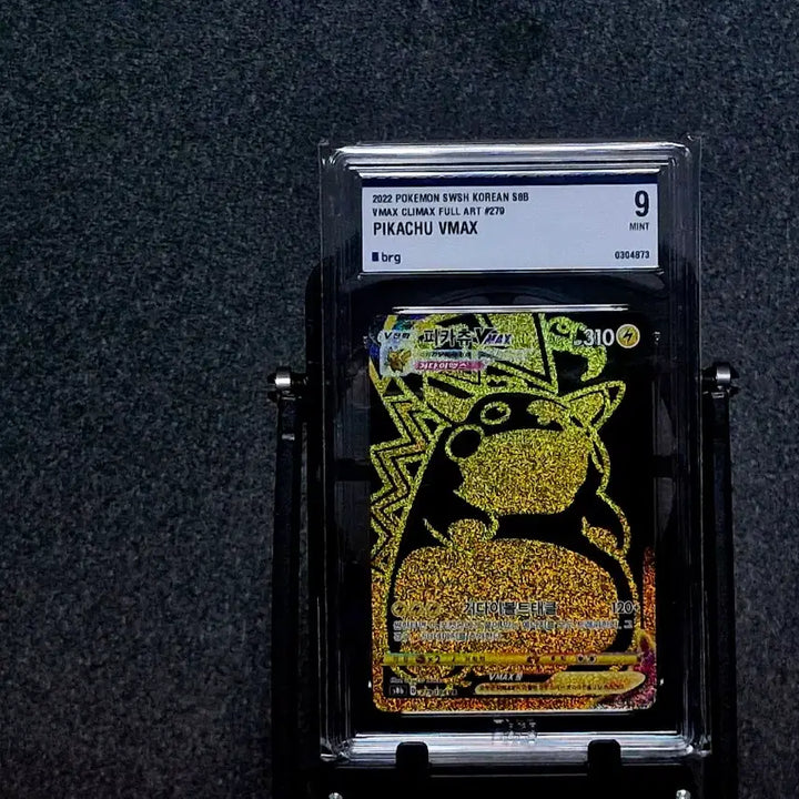 [BUNJANG] Pokemon Card Pikachu VMAX Climax CGC 9 / 포켓몬카드 피카츄 VMAX 클라이맥스 9등급
