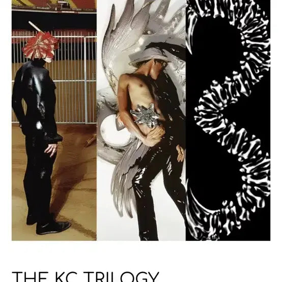 [BUNJANG] Various Artists KC Trilogy LP / KC TRILOGY LP 판매합니다